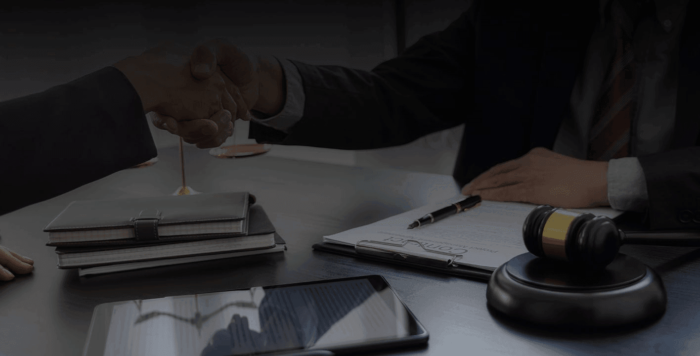 Arbitration