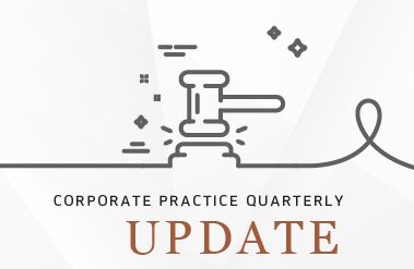 Corporate Law Quarterly Update, January-March 2026